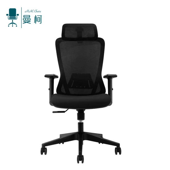 MID Back Chair Office Furniture Swiveling Chair with Mesh Back and Fabric Seat