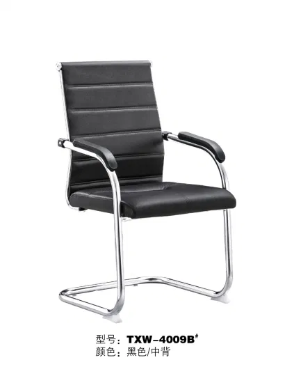 Guangzhou Office Furniture Heavy Duty Fabric Visitor Chair