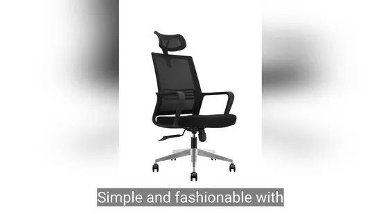 Office Furniture Comfortable Modern Computer Executive Adjustable Rolling Swivel Meeting Conference Chair Ergonomic Task Office Mesh Desk Chair